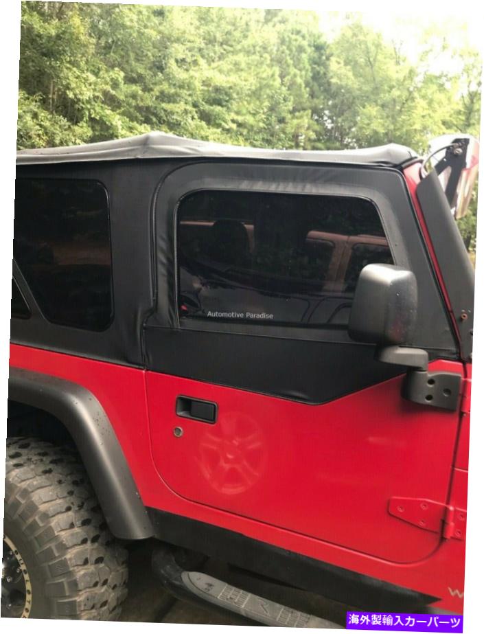 幌 97-06ジープラングラー＆無制限の2つの上部ドアスキンフロントソフトウィンドウ TINTED 2 Upper Door Skins Front Soft Windows for 97-06 Jeep Wrangler & Unlimited