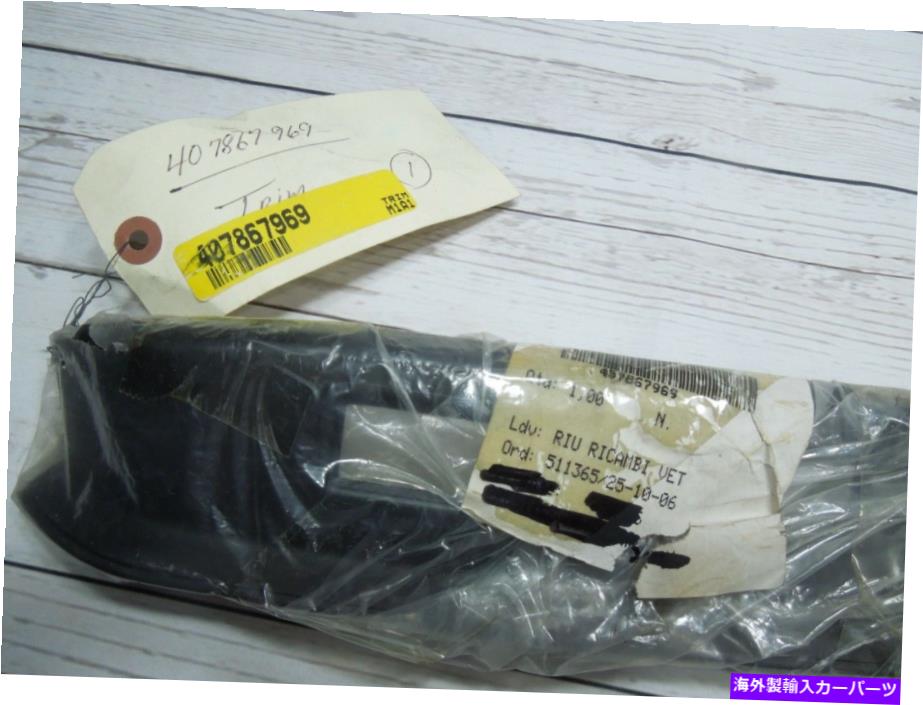 幌 Lamborghini Gallardo Soft Top Trim 407867969 New LAMBORGHINI GALLARDO SOFT TOP TRIM 407867969 NEW