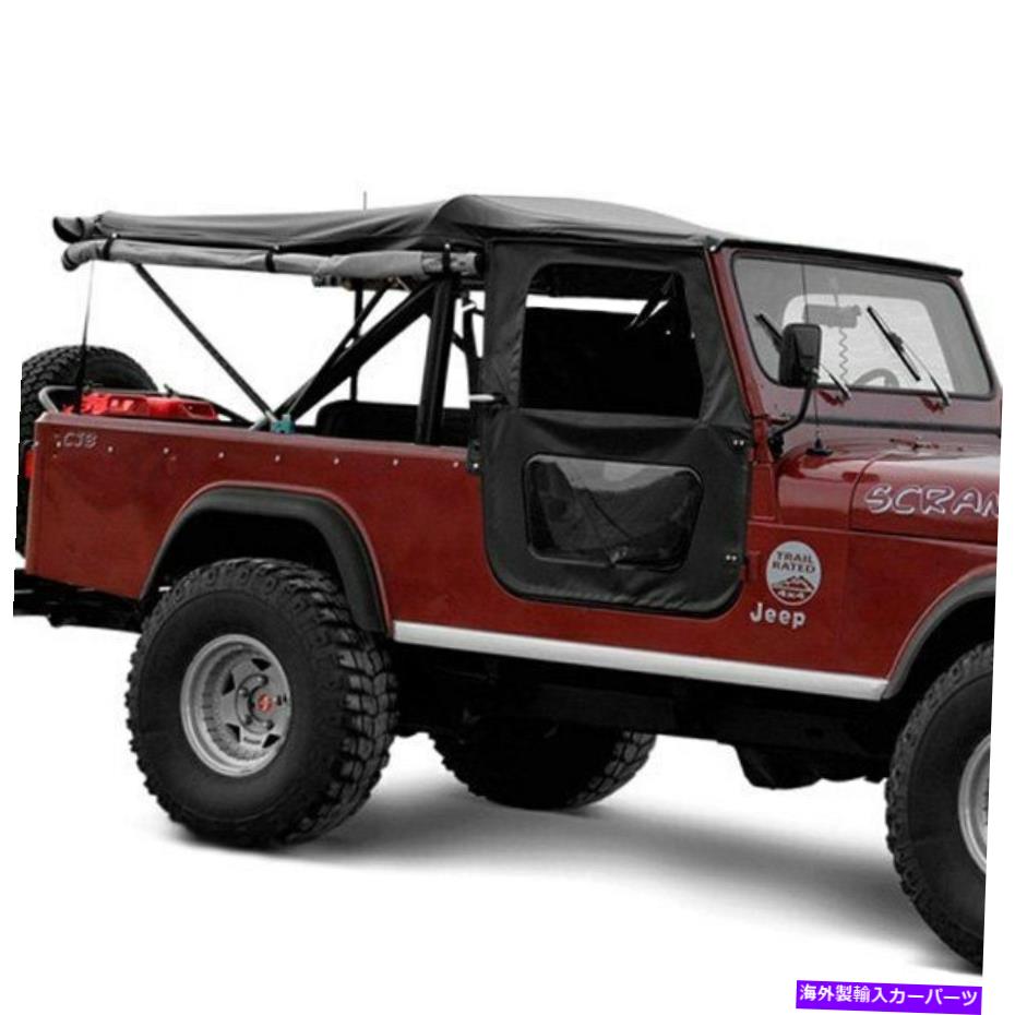 幌 Jeep CJ5 76-83 Bestop Tigertop Black Crush Complete Perfactement Soft Top For Jeep CJ5 76-83 Bestop Tigertop Black Crush Complete Replacement Soft Top