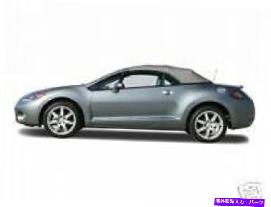 Us Custom Parts Shop USDM㤨 2000-05 Eclipse Spider Convertible Soft Top/Window 2000-05 ECLIPSE SPIDER Convertible Soft Top w/WindowפβǤʤ153,340ߤˤʤޤ