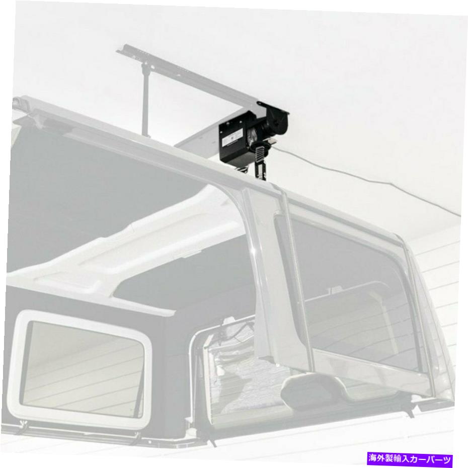 幌 Jeep Gladiator 2020-2022 Bestop Hoss Hard Top Hoistの場合 For Jeep Gladiator 2020-2022 Bestop HOSS Hard Top Hoist