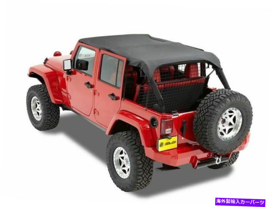 幌 2018年のJeep Wrangler JK Soft Top Bestop 89731Jr For 2018 Jeep Wrangler JK Soft Top Bestop 89731JR