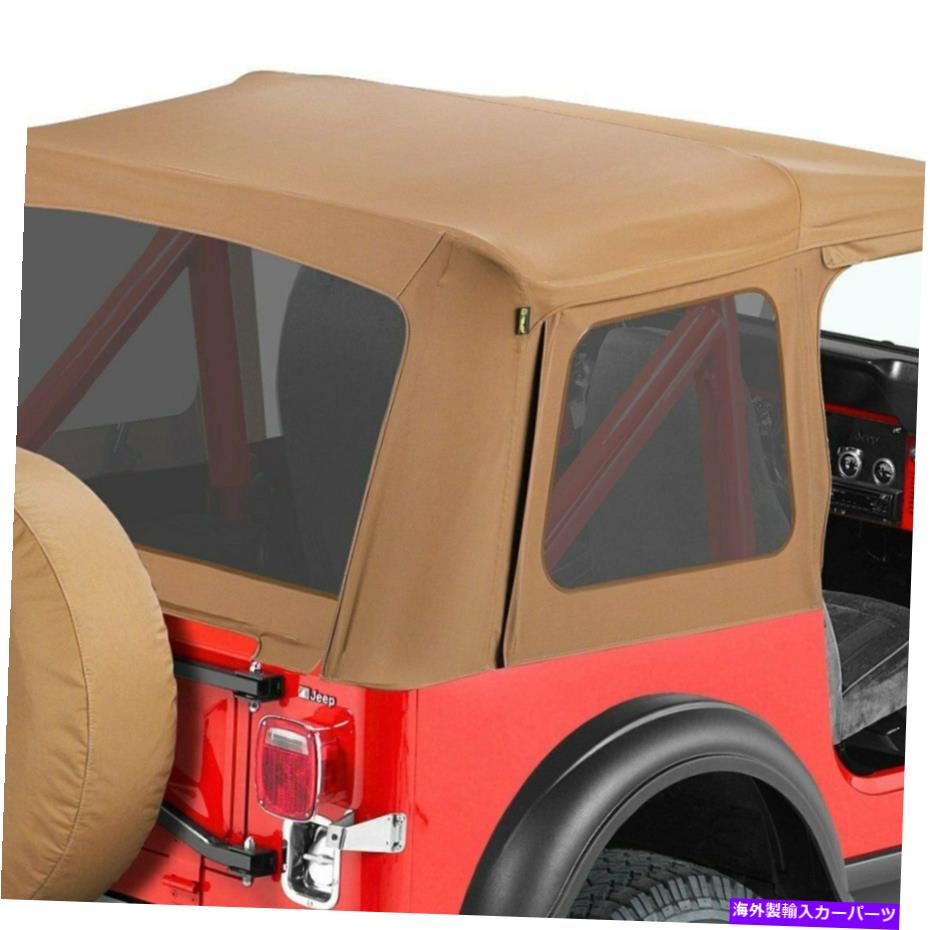  Jeep Wrangler 88-95 Bestop 55729-37ѡȥåץѥ饷å򴹥 For Jeep Wrangler 88-95 Bestop 55729-37 Supertop Spice Classic Replacement Skins