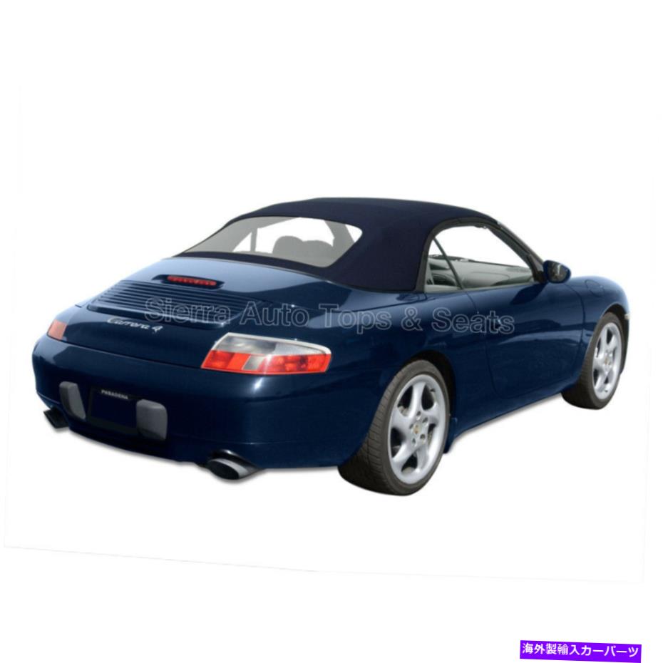 幌 ポルシェ911コンバーチブルトップ99-01、メトロポールブルードイツA5、プラスチック窓 Porsche 911 ..