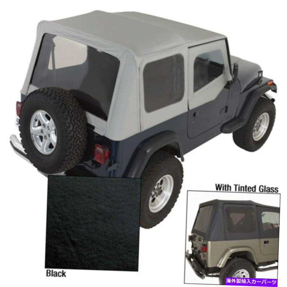  ʥåSȥåץɥդ88-95եåȥץ󥰥顼YJ- Rugged Ridge S-Top Door Skins Black Tinted Windows 88-95 fits Jeep Wrangler YJ -