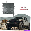 幌 4ドアジープグラディエーターJT 2018+ブラックのソフトトップビキニサンシェードメッシュカバー Soft Top Bikini Sunshade Mesh Cover for 4 Door Jeep Gladiator JT 2018+ Black