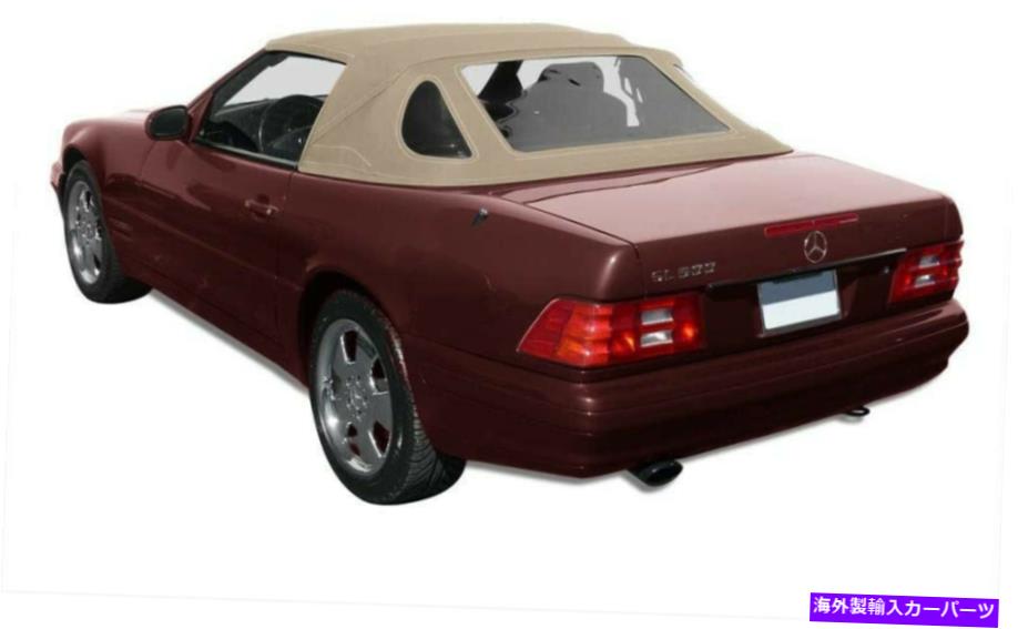 幌 1990-2002メルセデス-SLコンバーチブルトップ＆プラスチックウィンドウ「ロビンズ」タンクロス 1990..