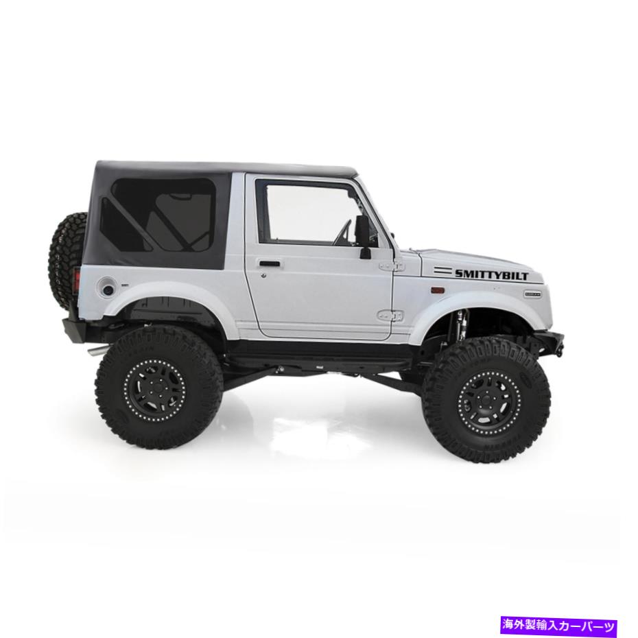  忧줿smittybilt oemեȥȥåץ֥ååץȥɥ86-94sa¼98515 Tinted Smittybilt OEM Soft Top Black Zip Out Windows 86-94 Suzuki Samurai 98515