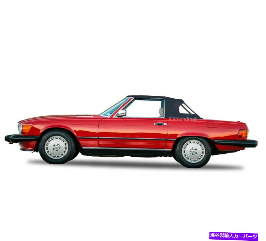 幌 メルセデスR107 560SL 380SL 450SLコンバーチブルソフトトップ1972-1989ブルースティックファースト Mercedes R107 560SL 380SL 450SL Convertible Soft Top 1972-1989 BLUE STAYFAST