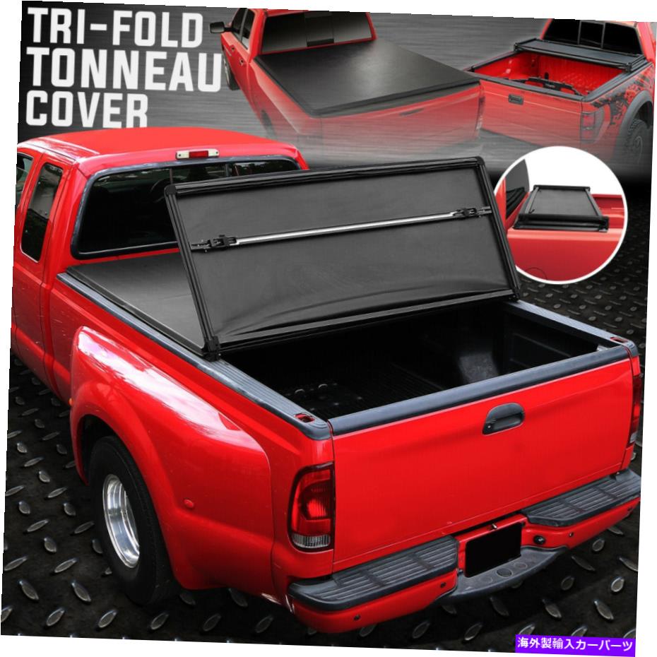  17-205'5٥åɥȥ饤եĴǽʥեȥȥåץȥ󥯥ȥΡС FOR 17-20 NISSAN TITAN 5'5 BED TRI-FOLD ADJUSTABLE SOFT TOP TRUNK TONNEAU COVER