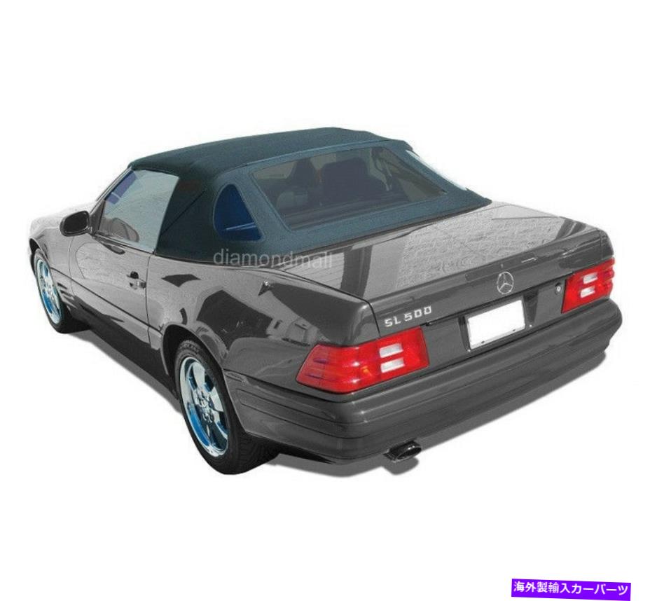 幌 メルセデスR129 SLコンバーチブルソフトトップ1990-2002ブラックドイツOEMキャンバスクロス Mercedes R129 SL Convertible Soft Top 1990-2002 Black GERMAN OEM Canvas Cloth