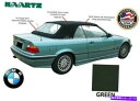 幌 BMW E36 3シリーズコンバーチブルソフトトップトップ1994-1999グリーントゥルファストファクトリマテリアル BMW E36 3-Series Convertible Soft Top 1994-1999 GREEN Twillfast factory material