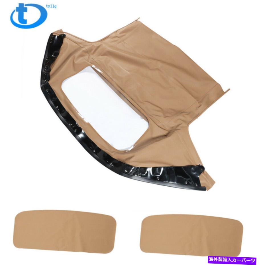 幌 Mazda Miata 1990-2005 Tan Cabrioコンバーチブルトップとプラスチック窓に適しています Fit For Ma..