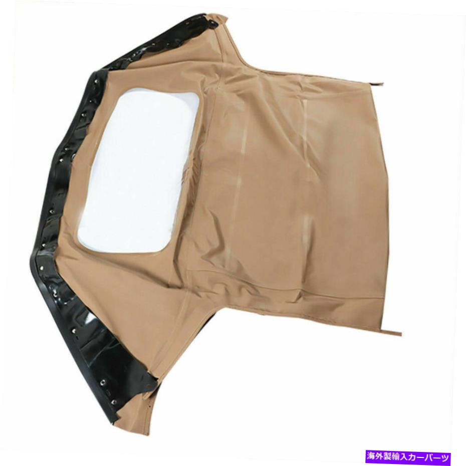 幌 Mazda Miata 1990 1991 1992-2005 Tan Cabrioコンバーチブルトップ＆プラスチック窓 For Mazda Miat..