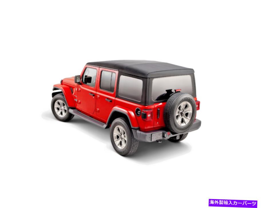 幌 2018-2022 OEMジープラングラーソフトトップキット82215805AB 2018-2022 OEM Jeep Wrangler Soft Top Kit 82215805AB