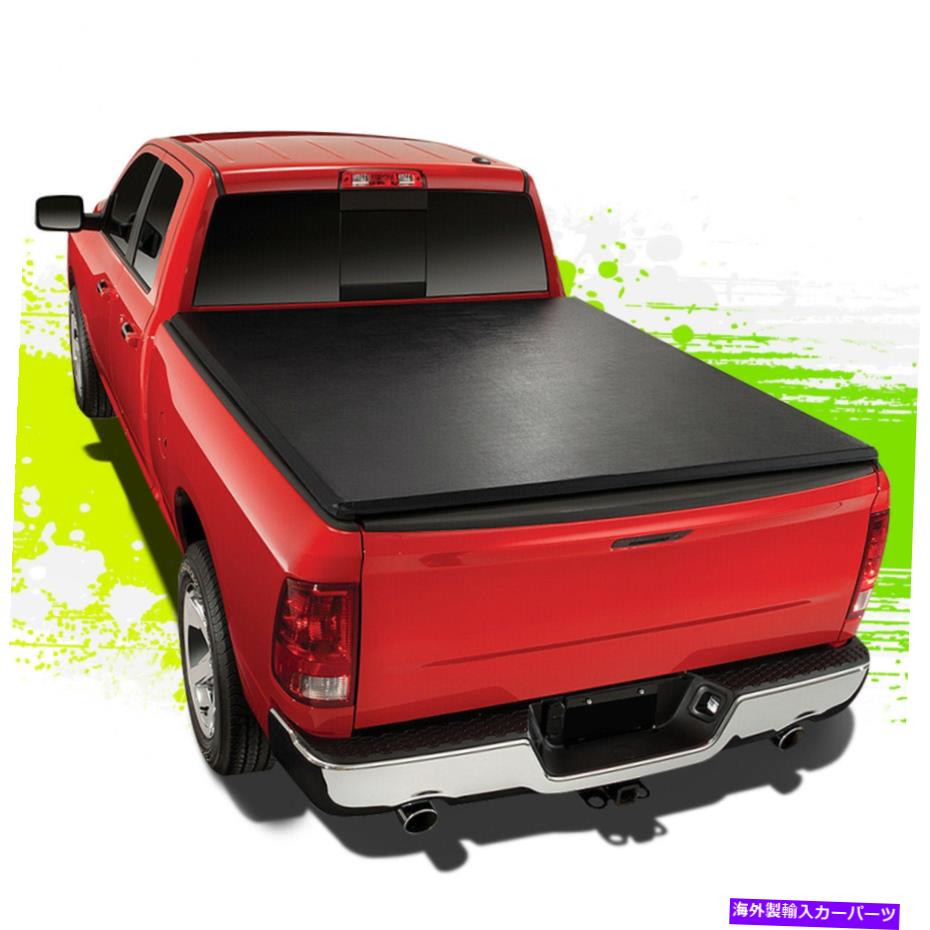  5'5٥åɥȥå17-20ѤΥӥˡ륽եȥȥåץȥ饤եɥȥ󥯥ȥΡС Vinyl Soft Top Tri-Fold Trunk Tonneau Cover for Nissan Titan 5'5 Bed Truck 17-20