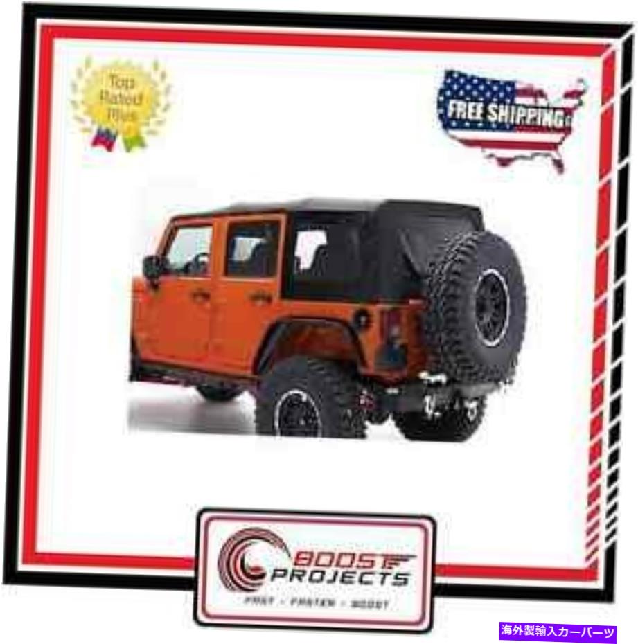 幌 07-2009のSmittybiltの交換ソフトトップ Smittybilt Replacement Soft Top for 07-2009 Jeep JK Wrangler Unlimited 9080235