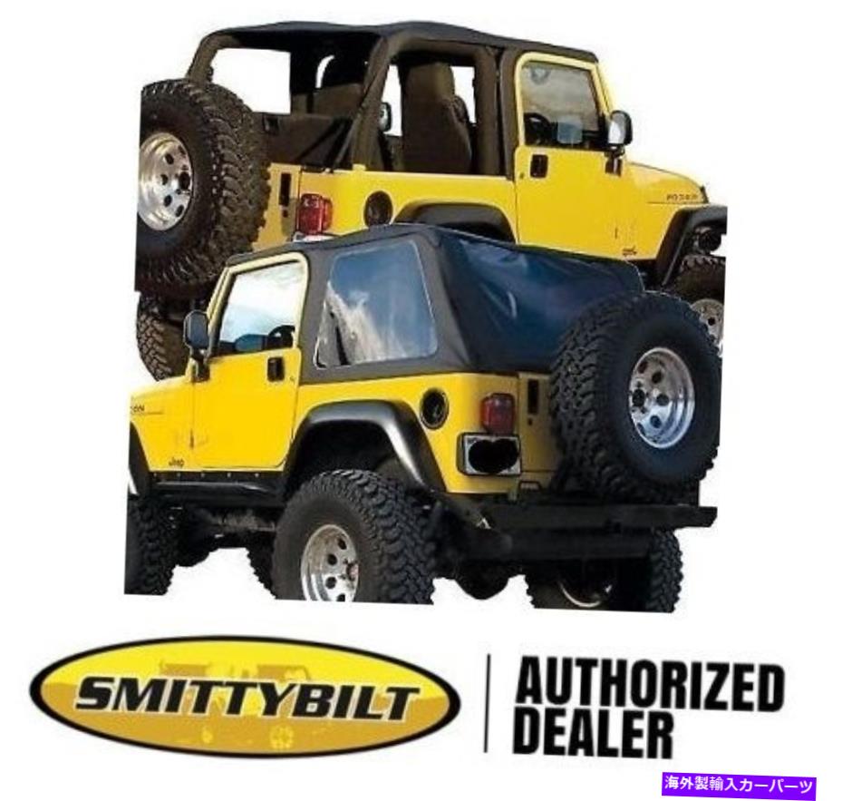 幌 Smittybilt Bowless Combo Top-ブラックダイヤモンドフィット97-06ジープラングラーTJ 9973235 Smittybilt Bowless Combo Top - Black Diamond fits 97-06 Jeep Wrangler TJ 9973235