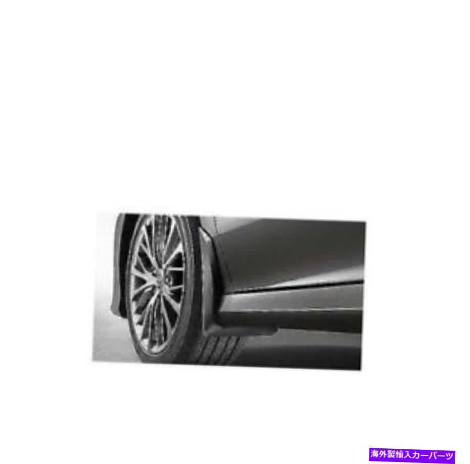 マッドガード フロント＆リアマッドガードマッドフラップカムライスキットOES TOYOTA CAMRY SE XSE 2018 Front & Rear Mudguard Mudflaps Camryse Kit OES for Toyota Camry SE XSE 2018