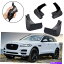 ޥåɥ 4x֤ťեåץץå奬ɥޥåɥɥե㥬Fڡ2017-2022 4x Car Mud Flaps Splash Guard Mudguard Fender for Jaguar F-Pace 2017-2022