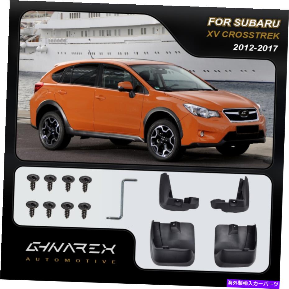 ޥåɥ ХXV CrossTrek GP 2012-2017 Dirt Trim Mudguards Mud Flaps 4Υå For Subaru XV Crosstrek GP 2012-2017 Dirt Trim Mudguards Mud flaps A set of 4