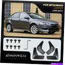 マッドガード 三菱ランサー(CYO)2008-2013サイドスカートマッドガードマッドフラップ4のセット For Mitsubishi Lancer (CYO) 2008-2013 Sideskirt Mudguards Mud flaps A set of 4