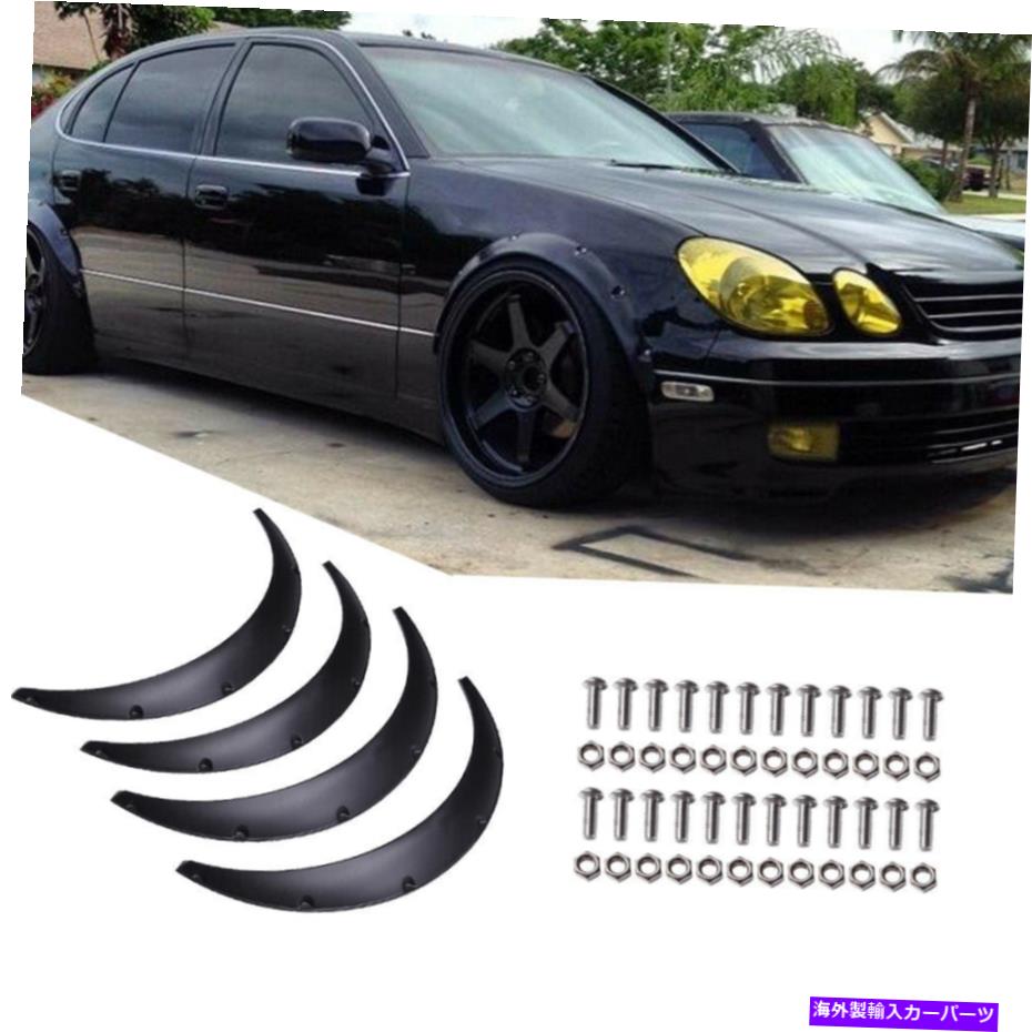 マッドガード フェンダーフレアマッドガードホイールカバーレクサスの保護IS250 300 350 ES350 GS350 Fender Flares Mudguard Wheel Cover Protect for LEXUS IS250 300 350 ES350 GS350