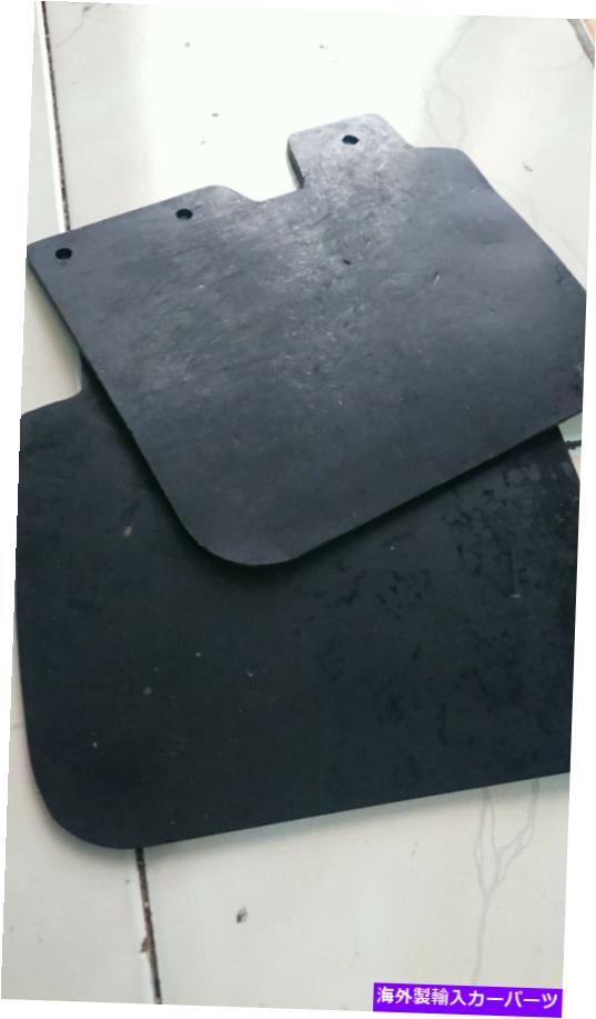 マッドガード フロントマッドガードマッドフラップセットスズキLJ80 LJ50 LJ10ブラケットなし、ルーズ..