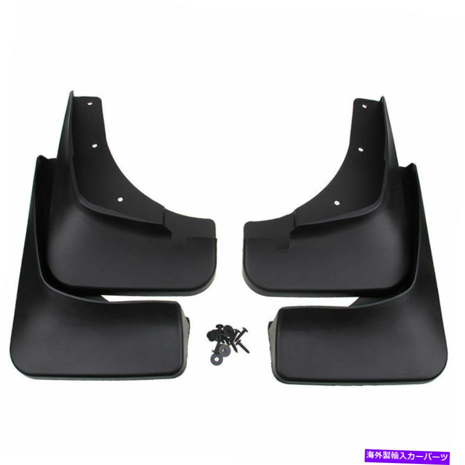 マッドガード マッドガードスプラッシュガード泥フラップ三菱アウトランダー2007 2.4Lの泥フラップフロントリア Mudguards Splash Guards Mud Flaps Front Rear for Mitsubishi Outlander 2007 2.4L
