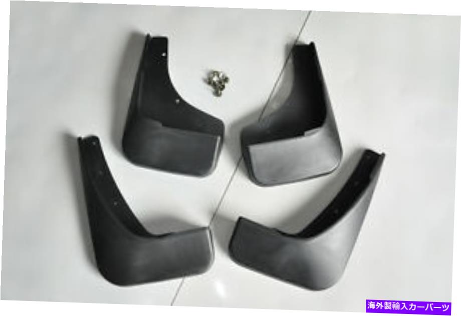 マッドガード PASフロントリアマッドガードスプラッシュフラップマツダCX5 CX-5 2012のマッドガード PAS Front Rear Mud Guards Splash Flaps Mudguards For Mazda CX5 CX-5 2012 2013