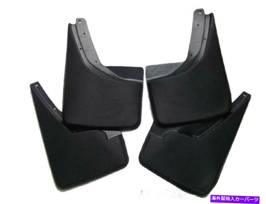 マッドガード マッドフラップスプラッシュガードマッドガードマッドフラップフェンド4PCSフットハマーH3 2007-2018 Mud Flap Splash Guard Mudguard Mudflap Fend 4pcs Fit For Hummer H3 2007-2018