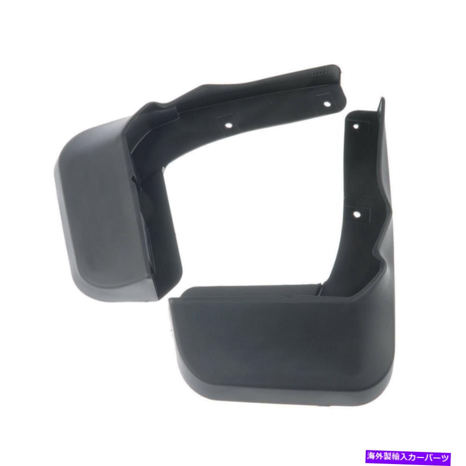 マッドガード 泥フラップフラップスプラッシュガード2016-2019レクサスRX350 RX450Hにフィットする泥ガード Mud Flap Flaps Splash Guards Mudguards FIT FOR 2016-2019 Lexus RX350 RX450h