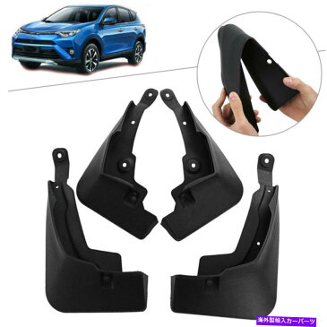 マッドガード ブラック4PCSカーマッドフラップスプラッシュガードフェンダーマッドガードのトヨタRAV4 2019-2020 Black 4Pcs Car Mud Flaps Splash Guard Fender Mudguard For Toyota RAV4 2019-2020