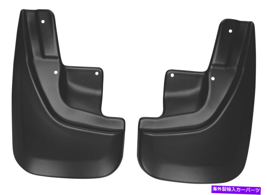 マッドガード 2011-2016のハスキーライナーフロント/リアマッドスプラッシュガードコンボジープグランドチェロキー Husky Liners Front/Rear Mud Splash Guard Combo for 2011-2016 Jeep Grand Cherokee