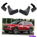 マッドガード 4x車のマッドガード泥フラップスプラッシュガードヒュンダイツーソン2022のフェンダー 4x Car Mudguard Mud Flaps Splash Guards Fender for Hyundai Tucson 2022(2)