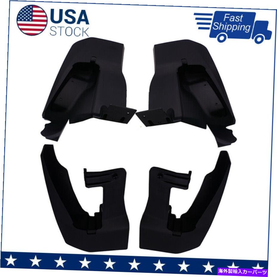 マッドガード 泥フラップスプラッシュガードリアフロンペアメルセデススプリンター2007-2017の泥ガード Mud Flap Splash Guard REAR Fron Pair Mud Guard for MERCEDES Sprinter 2007-2017