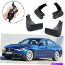 マッドガード 4x車の泥フラップスプラッシュガードマッドガードフェンダーBMW 3シリーズ2012-2018 F30 4x Car Mud Flaps Splash Guards Mudguard Fender for BMW 3 Series 2012-2018 F30(2)