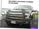 マスクブラ レブラフロントマスクカバーブラフィット2015-2017フォードF150 W/ホイールリップモールディングW/フォグ付き Lebra Front Mask Cover Bra Fits 2015-2017 Ford F150 w/ Fogs w/wheel lip moldings(2)