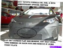 マスクブラ レブラフロントエンドマスクカバーブラフィット2017-2019トヨタカローラセダンSE、XSE、 Lebra Front End Mask Cover Bra Fits 2017-2019 Toyota Corolla SEDAN SE, XSE,(2)