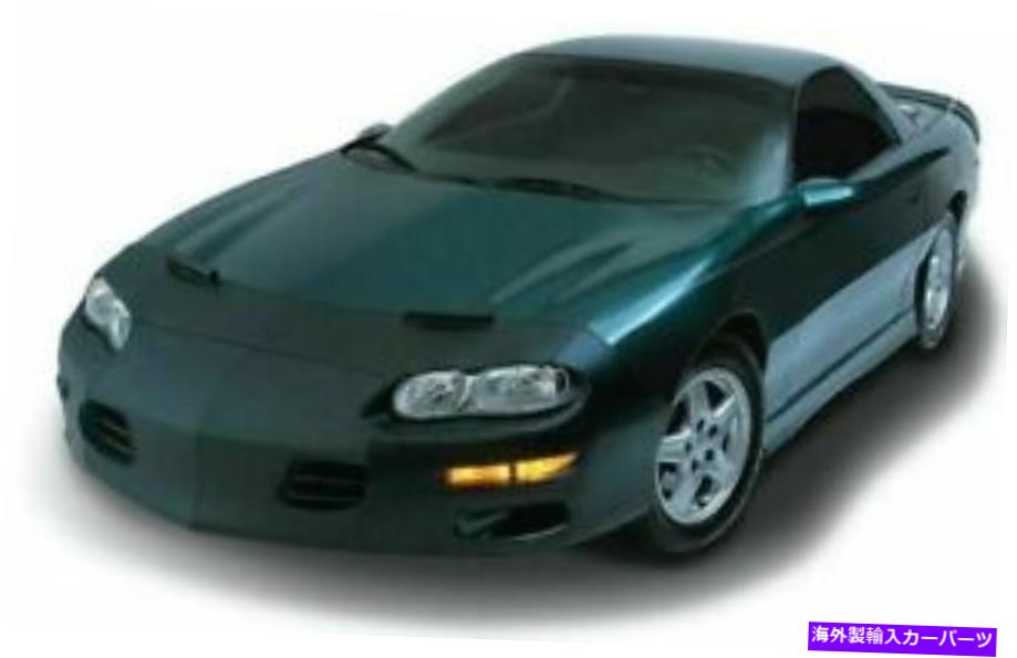 マスクブラ レブラフロントエンドマスクカバーブラフィット1984-1990シボレーシボレーコルベット84-90 Lebra Front End Mask Cover Bra Fits 1984-1990 Chevrolet Chevy Corvette 84-90