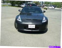マスクブラ コルガンフロントエンドマスクブラ2pc。日産370Z CPE、ロードスター、スポーツ13-20 W/licに適合する Colgan Front End Mask Bra 2pc. Fits Nissan 370Z CPE, Roadster, Sport 13-20 W/Lic