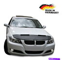 マスクブラ BMW 3 E90 E91 09-12カーマスクボンネットストーン保護 Black Bull Hood Bra for BMW 3 E90 E91 09-12 Car Mask Bonnet Stone protection
