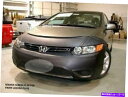 マスクブラ レブラフロントエンドマスクカバーブラジットホンダシビッククーペ2006 2007 2008(siなし) Lebra Front End Mask Cover Bra Fits HONDA CIVIC Coupe 2dr 2006 2007 2008 (No Si)