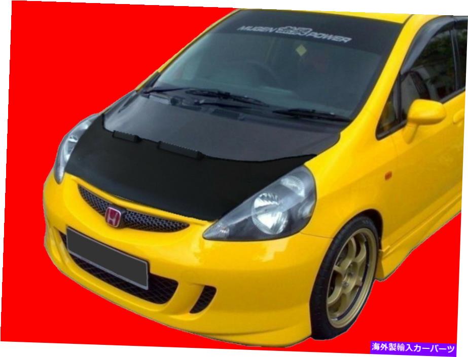 ޥ֥ աɥܥͥåȥ֥եåȥۥ㥺2002-2008Ρեȥɥޥ塼˥ CAR HOOD BONNET BRA fit Honda Jazz 2002-2008 NOSE FRONT END MASK TUNING