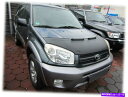 マスクブラ カーフードボンネットブラフィットトヨタRAV4 XA20 2000-2006ノーズフロントマスクブラデポット CAR HOOD BONNET BRA fit Toyota RAV4 XA20 2000-2006 NOSE FRONT MASK BRA DE CAPOT