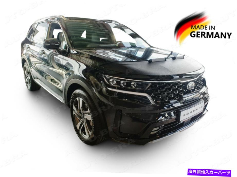 ޥ֥ Ρեȥɥޥ2020ǯKia SorentoŬ NOSE FRONT END MASK fits Kia Sorento since 2020 CAR HOOD BONNET BRA TUNING