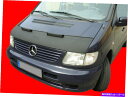 マスクブラ カーフードボンネットブラフィットメルセデスベンツvito VクラスW638 1996-2003フロントエンドマスク CAR HOOD BONNET BRA fit Mercedes Benz Vito V-Class W638 1996-2003 FRONT END MASK(2)