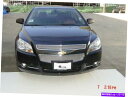 マスクブラ Colgan Premium Sport Hood Bra Mask Fitts Chevy Chevrolet Malibu 2008-2012 08-12 Colgan Premium Sport Hood Bra Mask Fits Chevy Chevrolet Malibu 2008-2012 08-12
