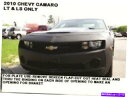 マスクブラ レブラフロントエンドマスクカバーブラジットシボレーカマロLT&LS 2010 2012 2013 Lebra Front End Mask Cover Bra Fits Chevy Camaro LT & LS 2010 2011 2012 2013