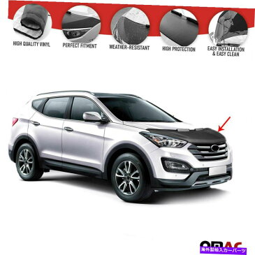 マスクブラ フロントフードカバーマスクボンネットブラプロテクターフィットヒュンダイサンタフェ2013-2018 Front Hood Cover Mask Bonnet Bra Protector Fits Hyundai Santa Fe 2013-2018